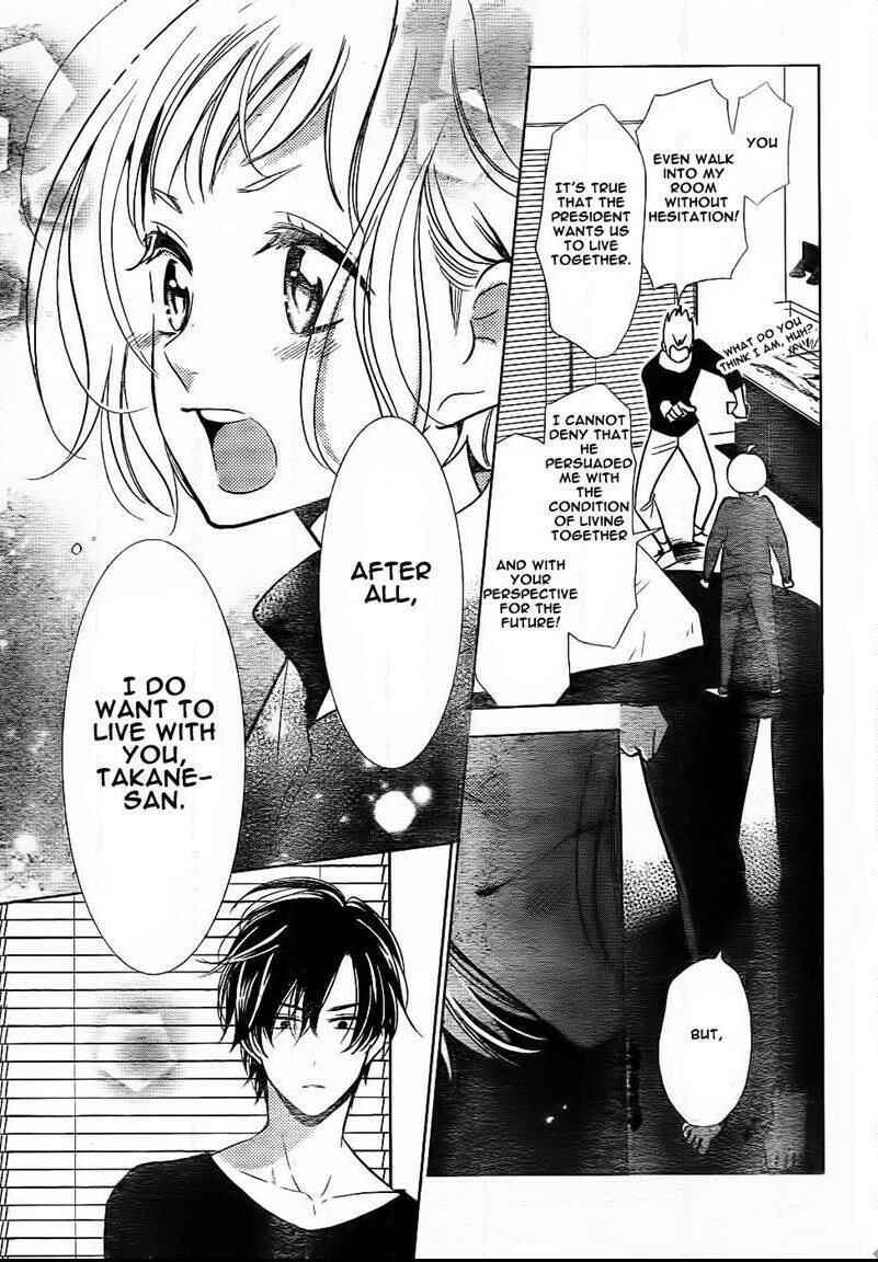 Page 18 Chapter 48 Takane to Hana