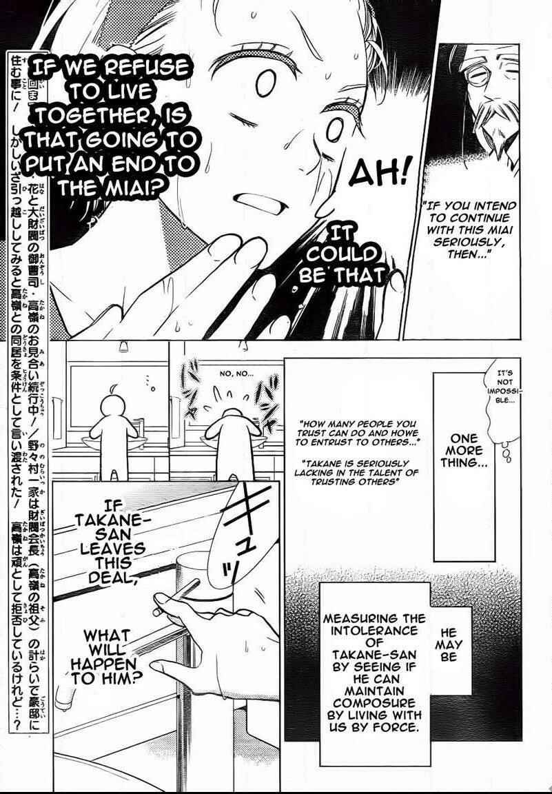 Page 2 Chapter 48 Takane to Hana