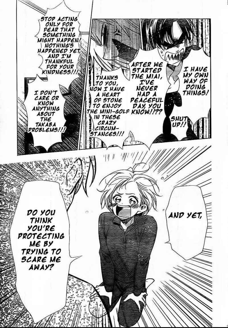 Page 22 Chapter 48 Takane to Hana