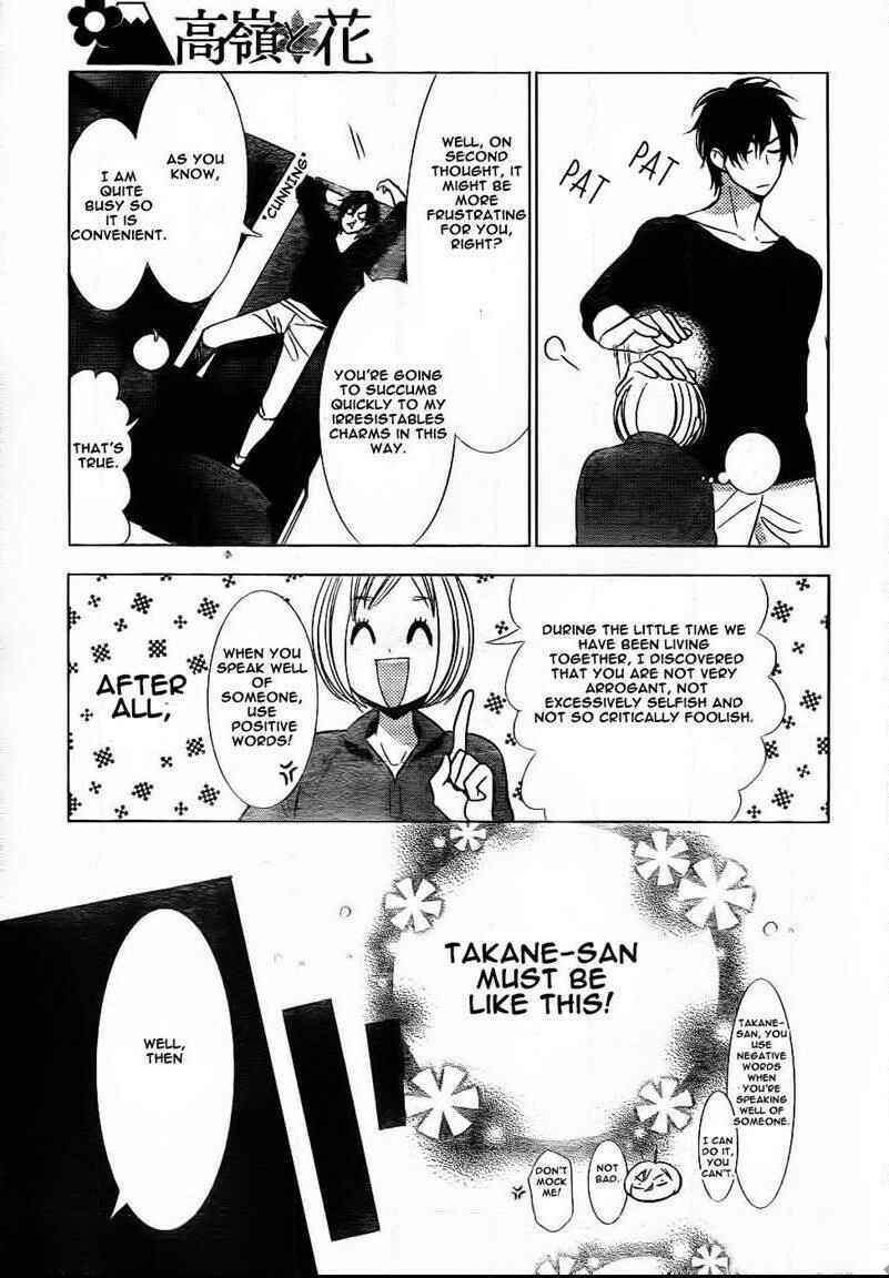 Page 28 Chapter 48 Takane to Hana