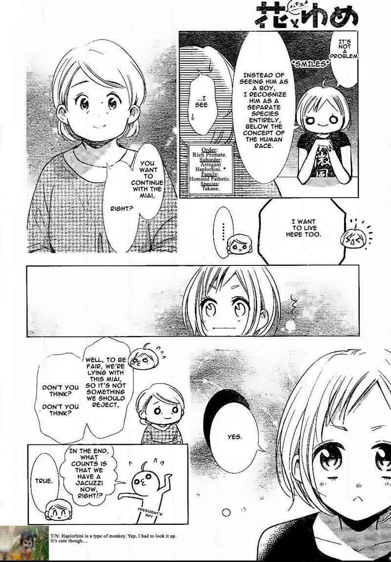 Page 5 Chapter 48 Takane to Hana