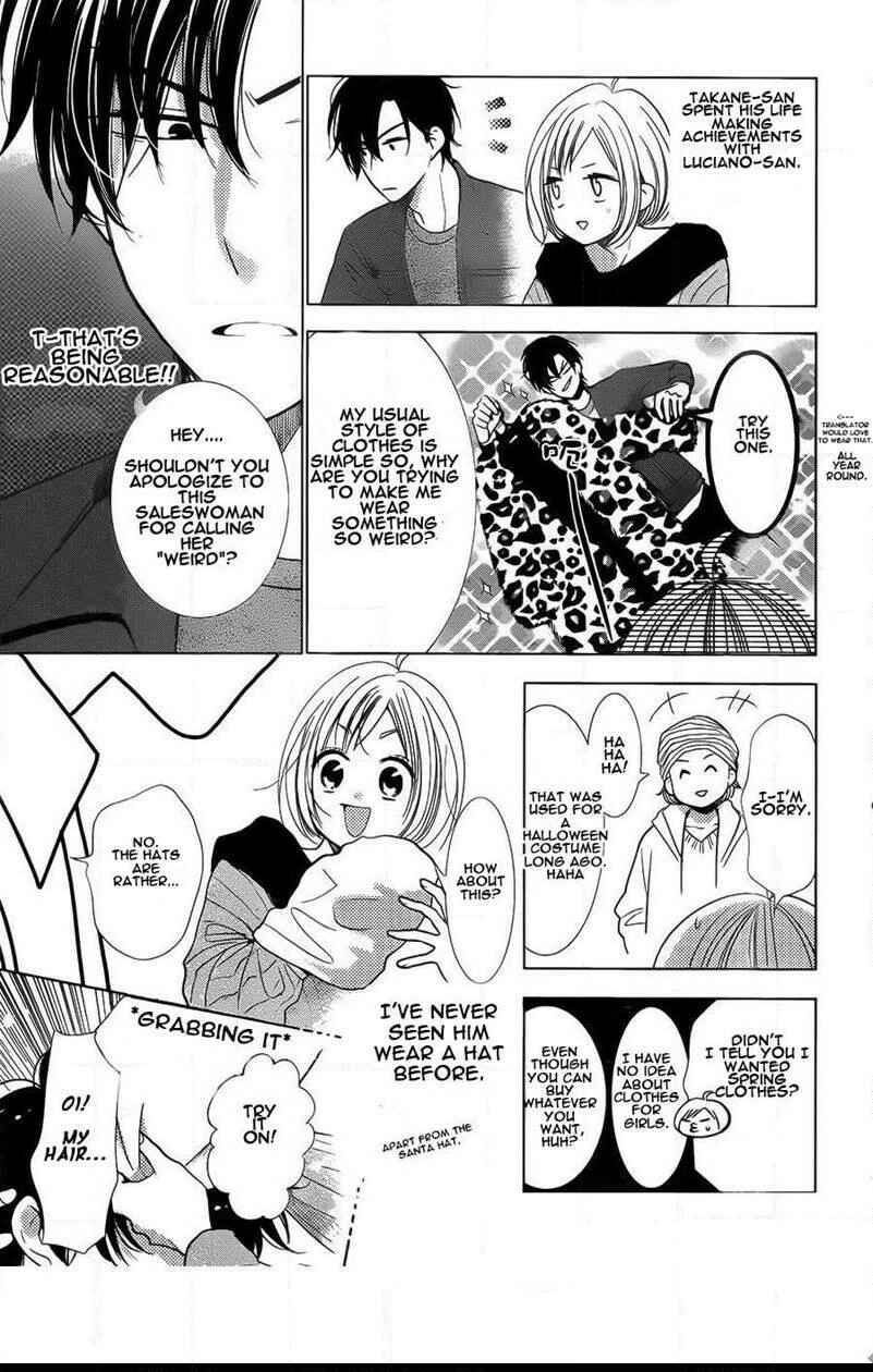 Page 11 Chapter 42 Takane to Hana