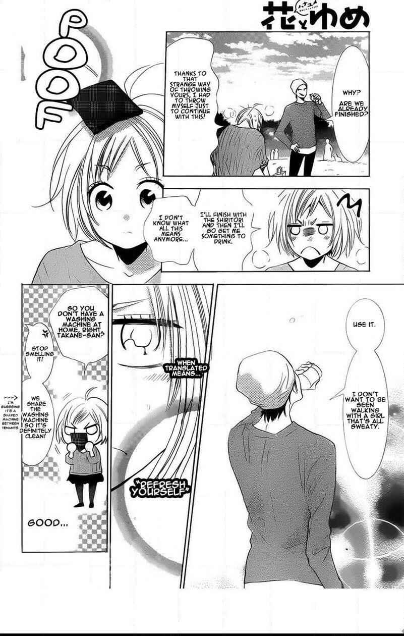 Page 20 Chapter 42 Takane to Hana