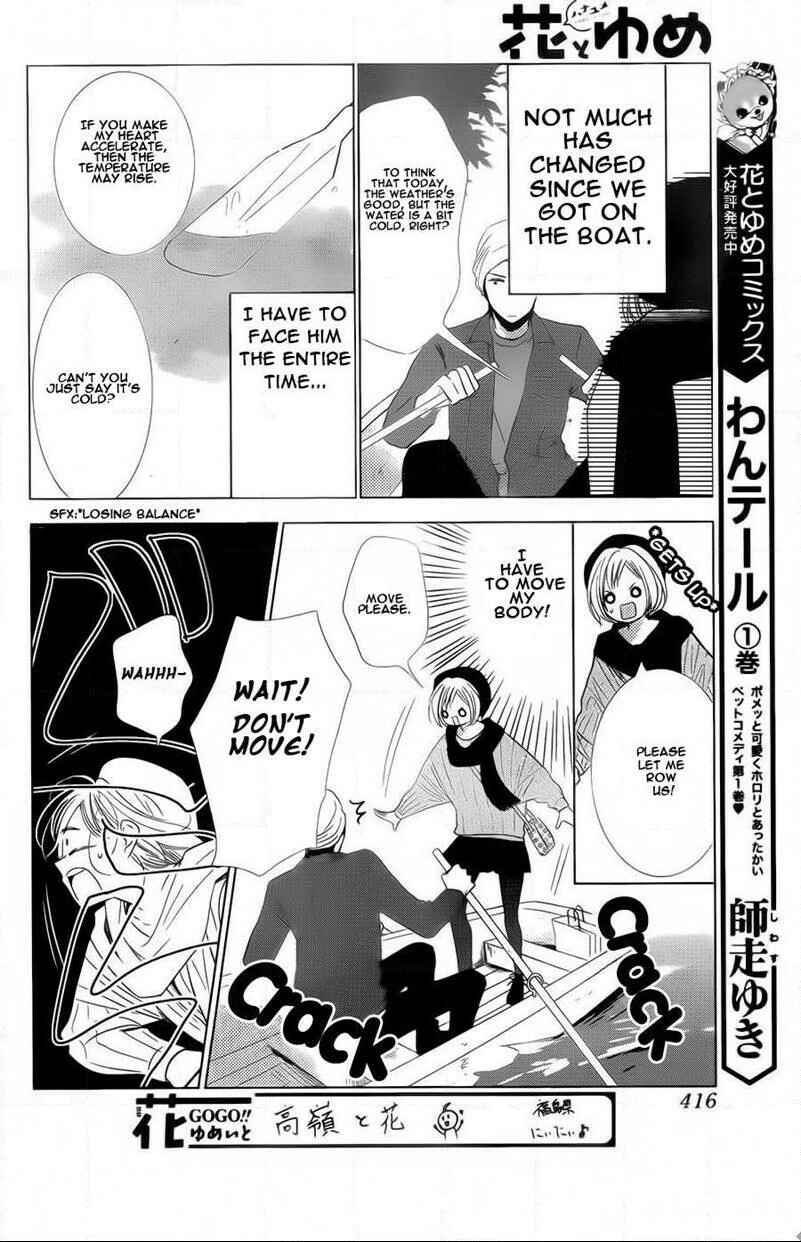 Page 22 Chapter 42 Takane to Hana