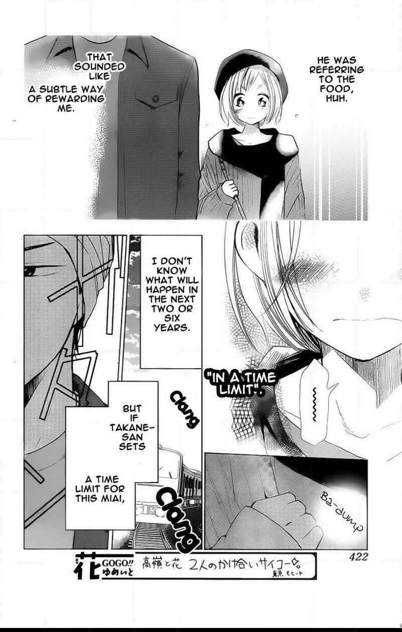 Page 28 Chapter 42 Takane to Hana