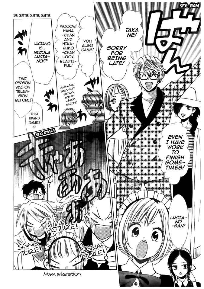 Page 18 Chapter 21 Takane to Hana