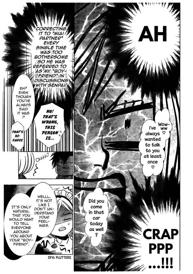 Page 29 Chapter 21 Takane to Hana