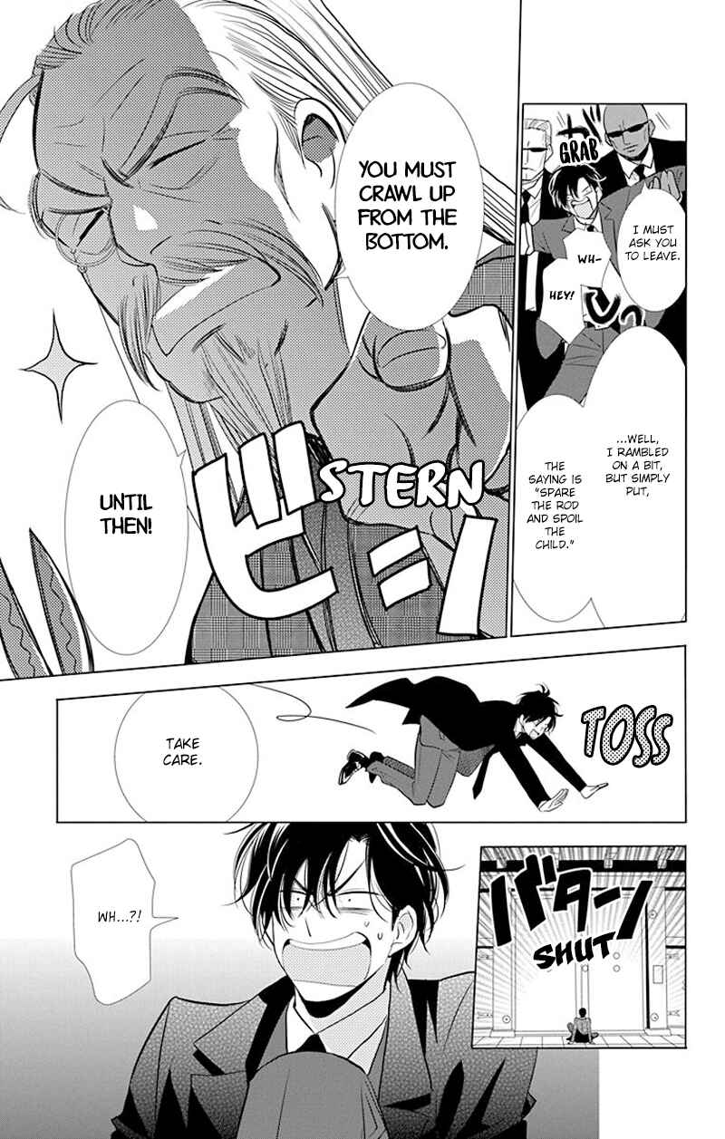 Page 12 Chapter 31 Takane to Hana