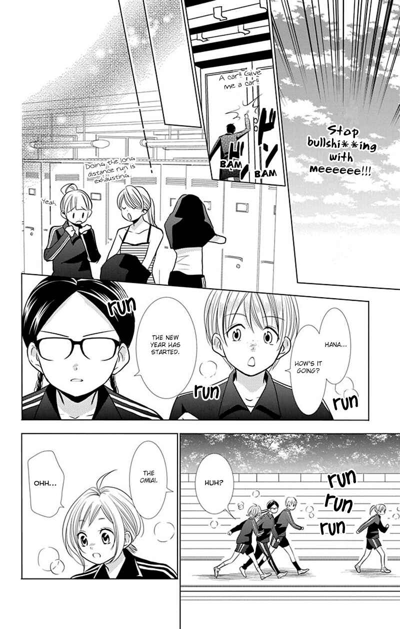 Page 13 Chapter 31 Takane to Hana