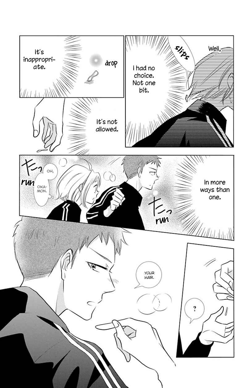 Page 16 Chapter 31 Takane to Hana