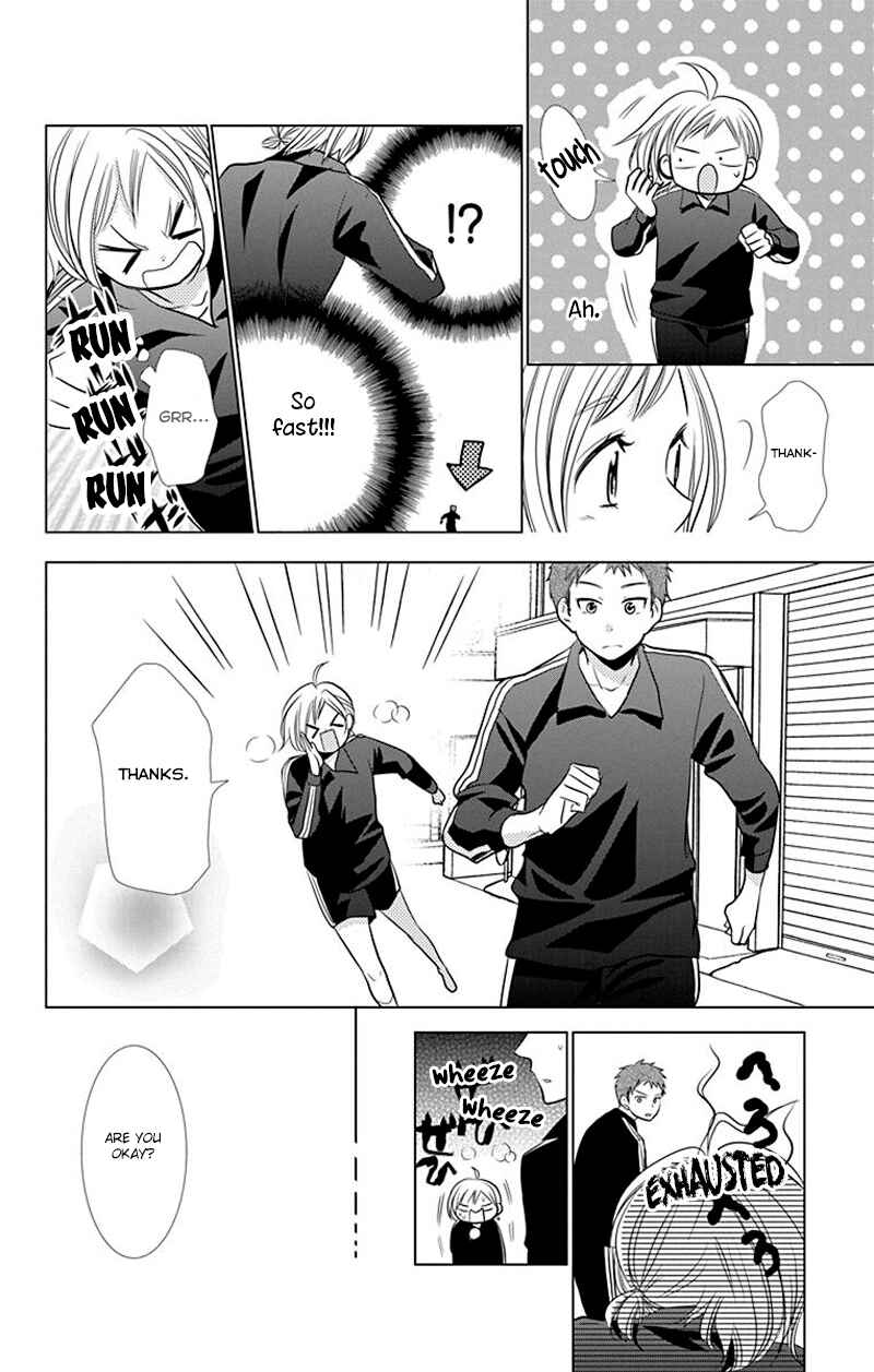 Page 17 Chapter 31 Takane to Hana
