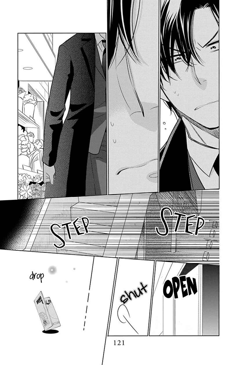 Page 28 Chapter 31 Takane to Hana