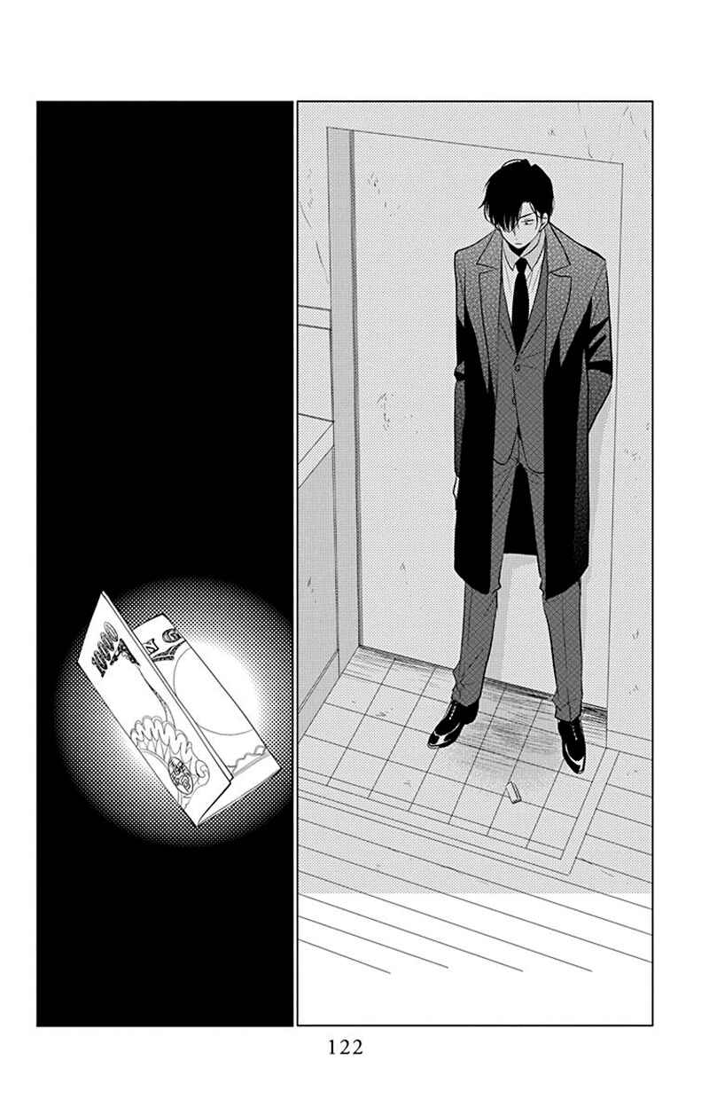 Page 29 Chapter 31 Takane to Hana