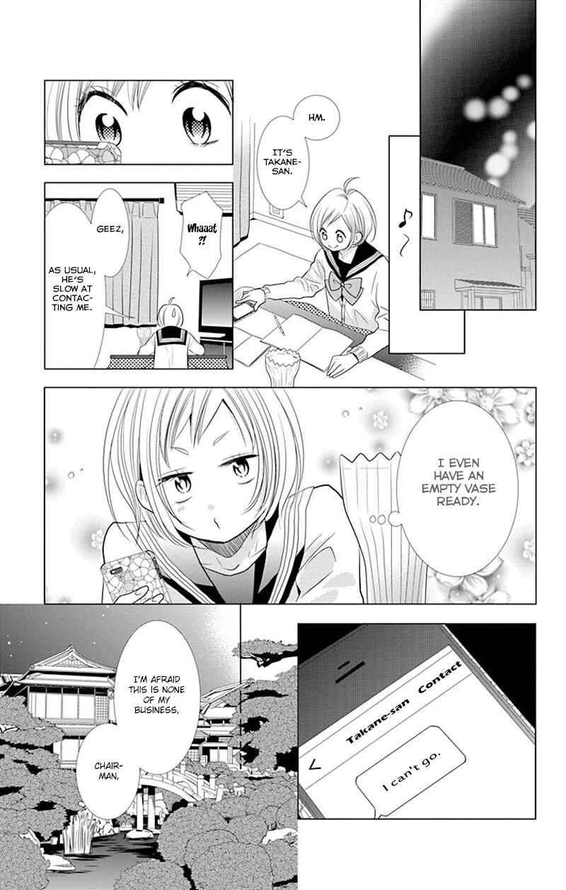 Page 32 Chapter 31 Takane to Hana