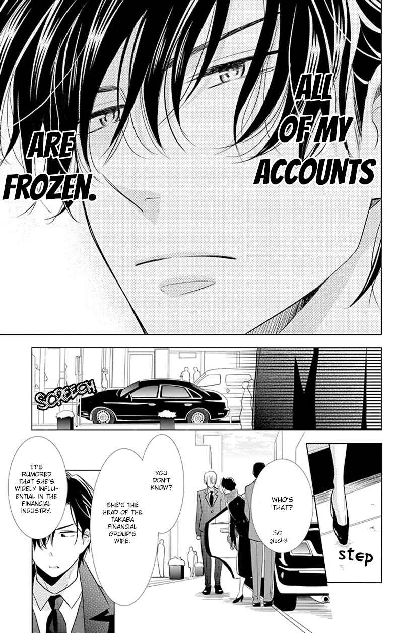 Page 6 Chapter 31 Takane to Hana