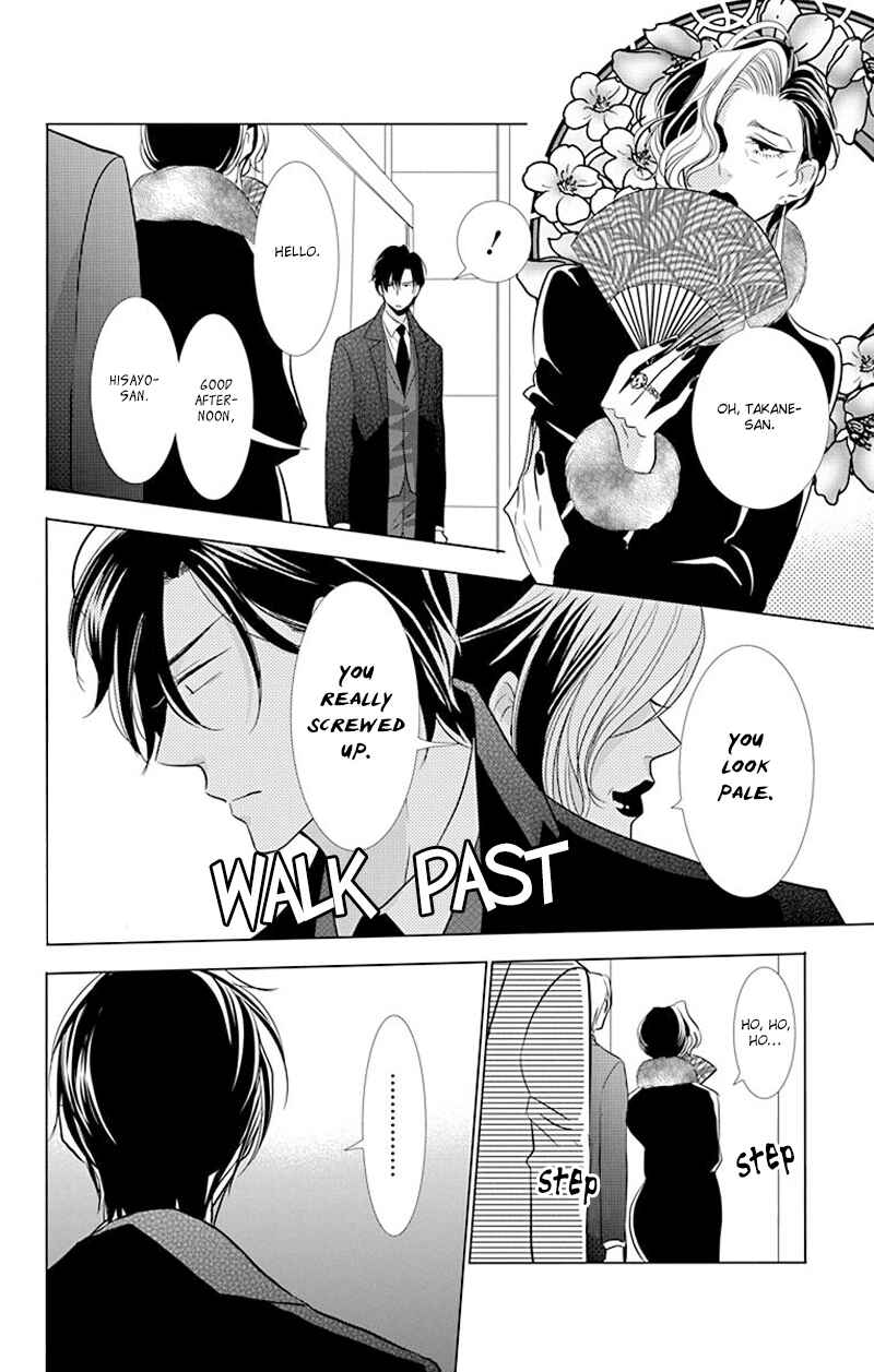 Page 7 Chapter 31 Takane to Hana