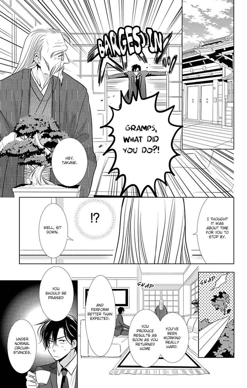 Page 8 Chapter 31 Takane to Hana