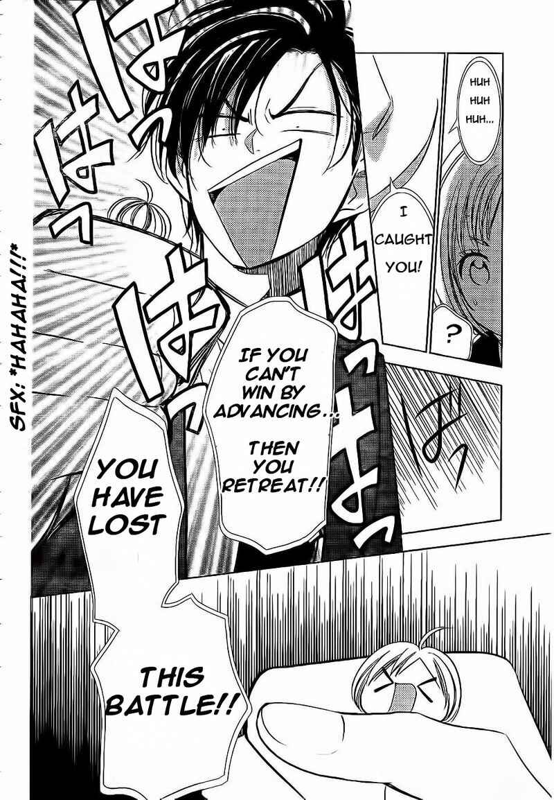 Page 13 Chapter 36 Takane to Hana