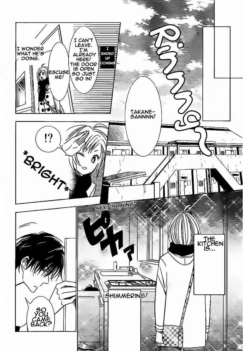 Page 15 Chapter 36 Takane to Hana