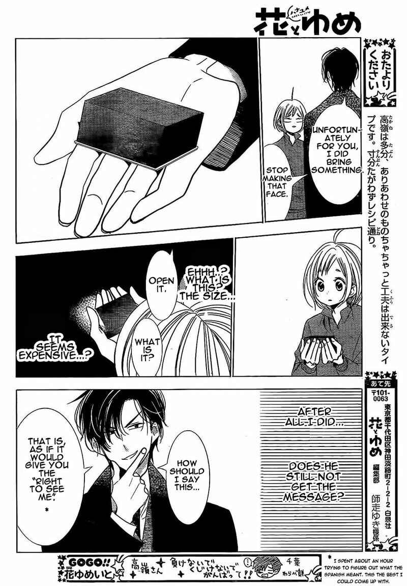 Page 29 Chapter 36 Takane to Hana