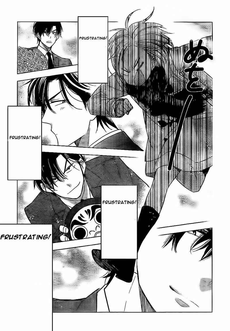 Page 6 Chapter 36 Takane to Hana