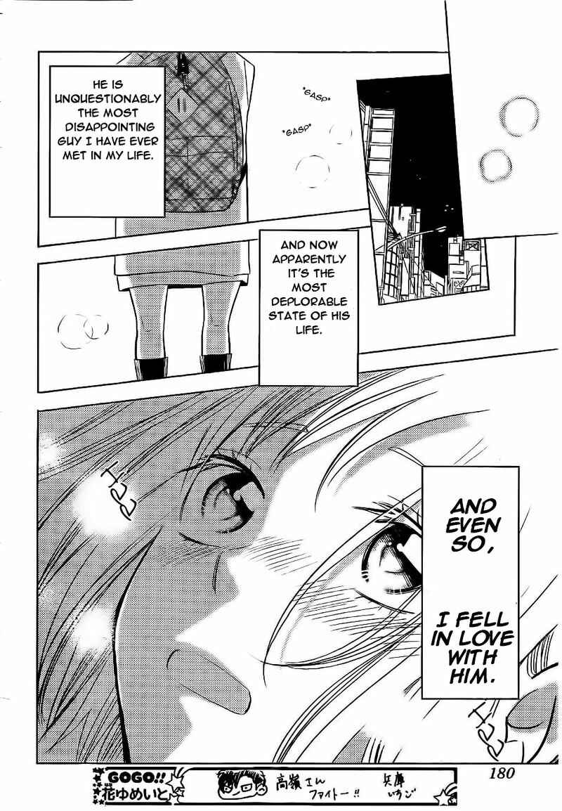 Page 7 Chapter 36 Takane to Hana