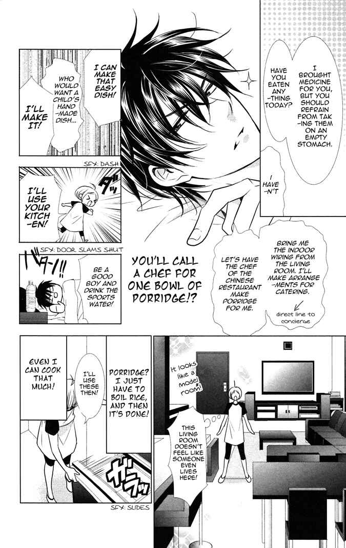 Page 14 Chapter 13 Takane to Hana