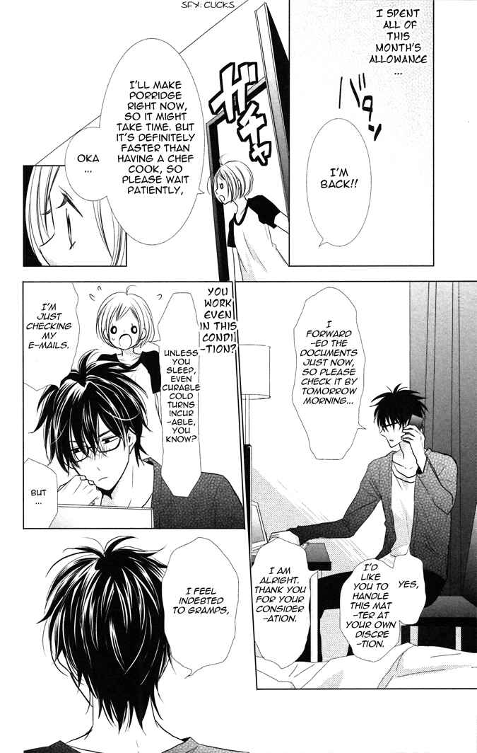 Page 16 Chapter 13 Takane to Hana