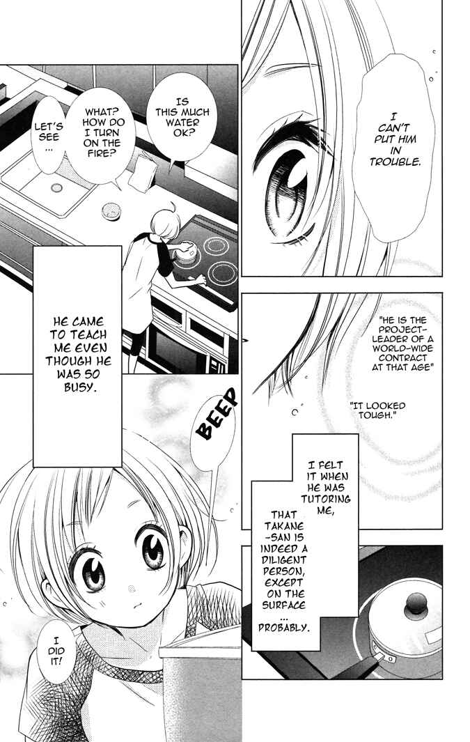 Page 17 Chapter 13 Takane to Hana