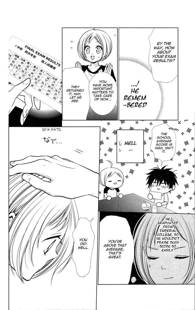 Page 20 Chapter 13 Takane to Hana
