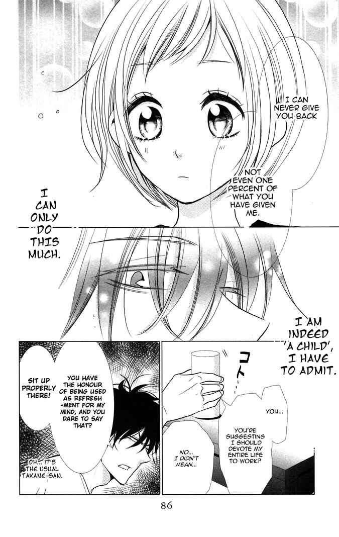Page 22 Chapter 13 Takane to Hana