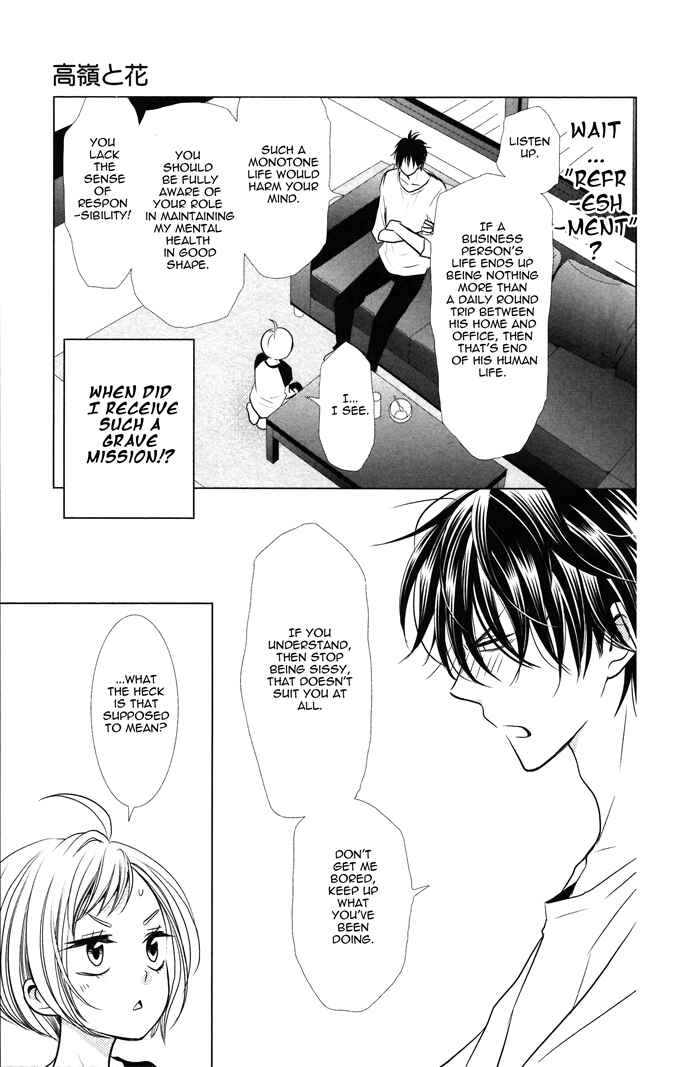 Page 23 Chapter 13 Takane to Hana