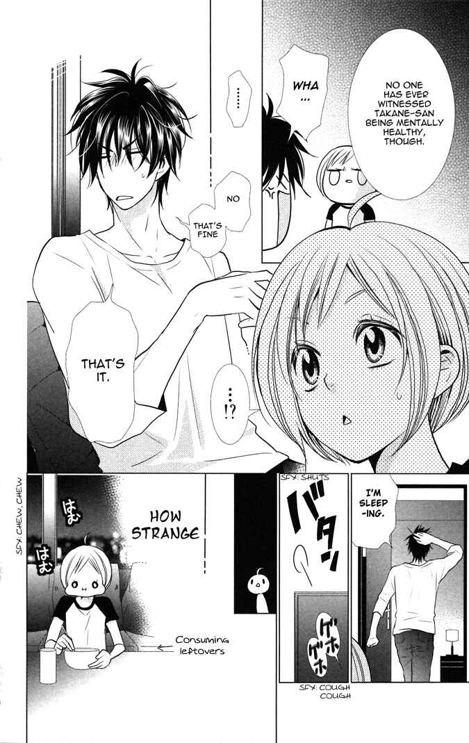 Page 24 Chapter 13 Takane to Hana