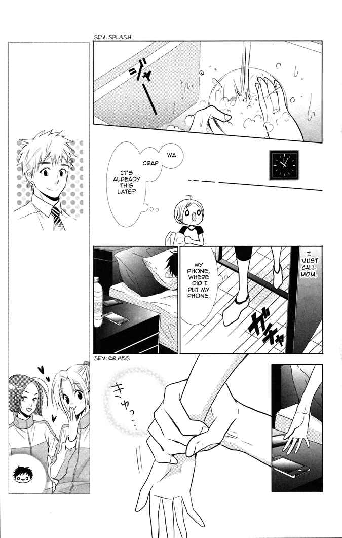 Page 25 Chapter 13 Takane to Hana