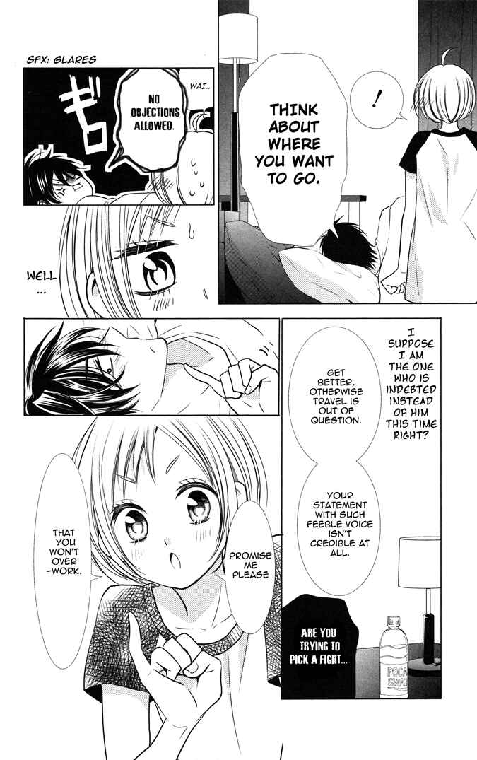 Page 28 Chapter 13 Takane to Hana