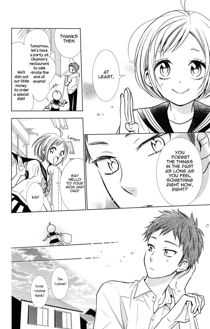 Page 4 Chapter 13 Takane to Hana