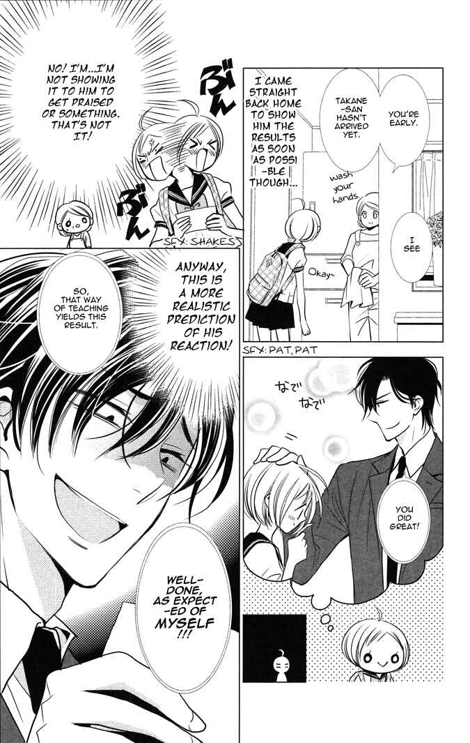 Page 5 Chapter 13 Takane to Hana