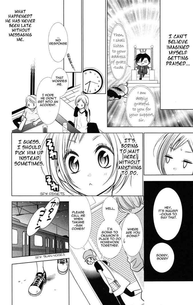 Page 6 Chapter 13 Takane to Hana