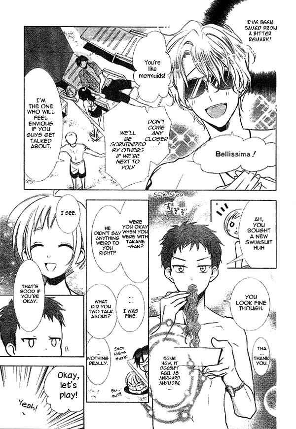 Page 16 Chapter 14 Takane to Hana