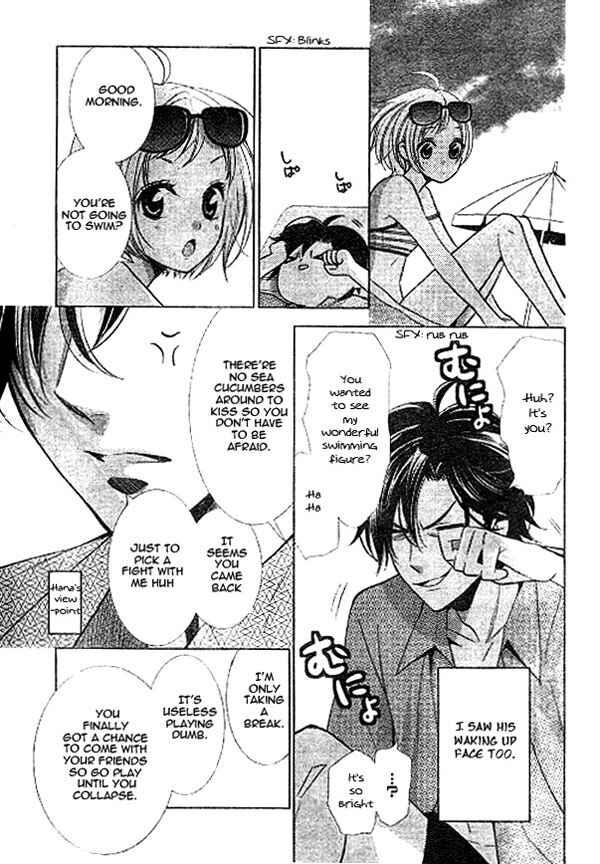 Page 20 Chapter 14 Takane to Hana