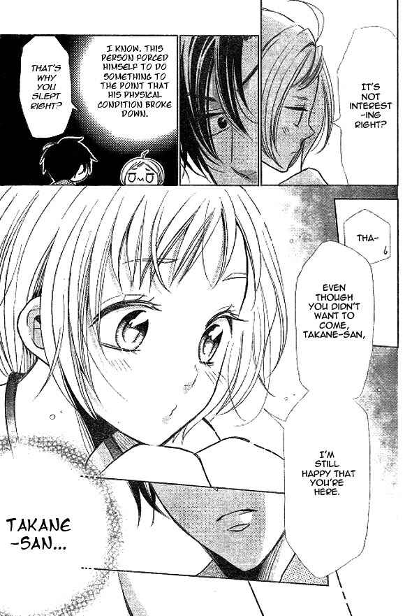 Page 22 Chapter 14 Takane to Hana