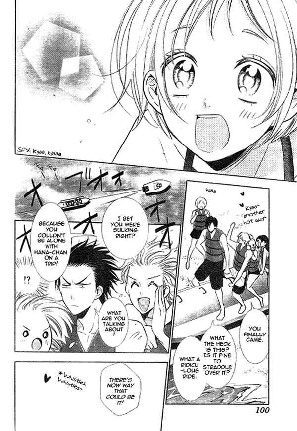 Page 25 Chapter 14 Takane to Hana