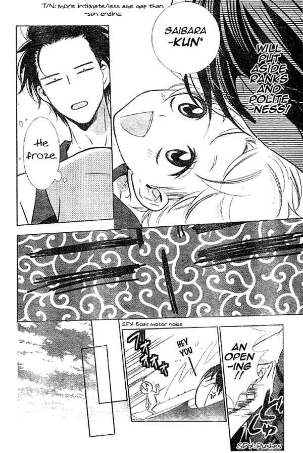 Page 27 Chapter 14 Takane to Hana