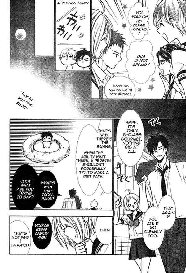 Page 7 Chapter 14 Takane to Hana