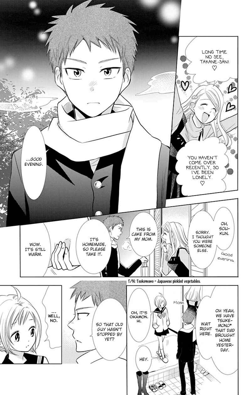 Page 11 Chapter 33 Takane to Hana