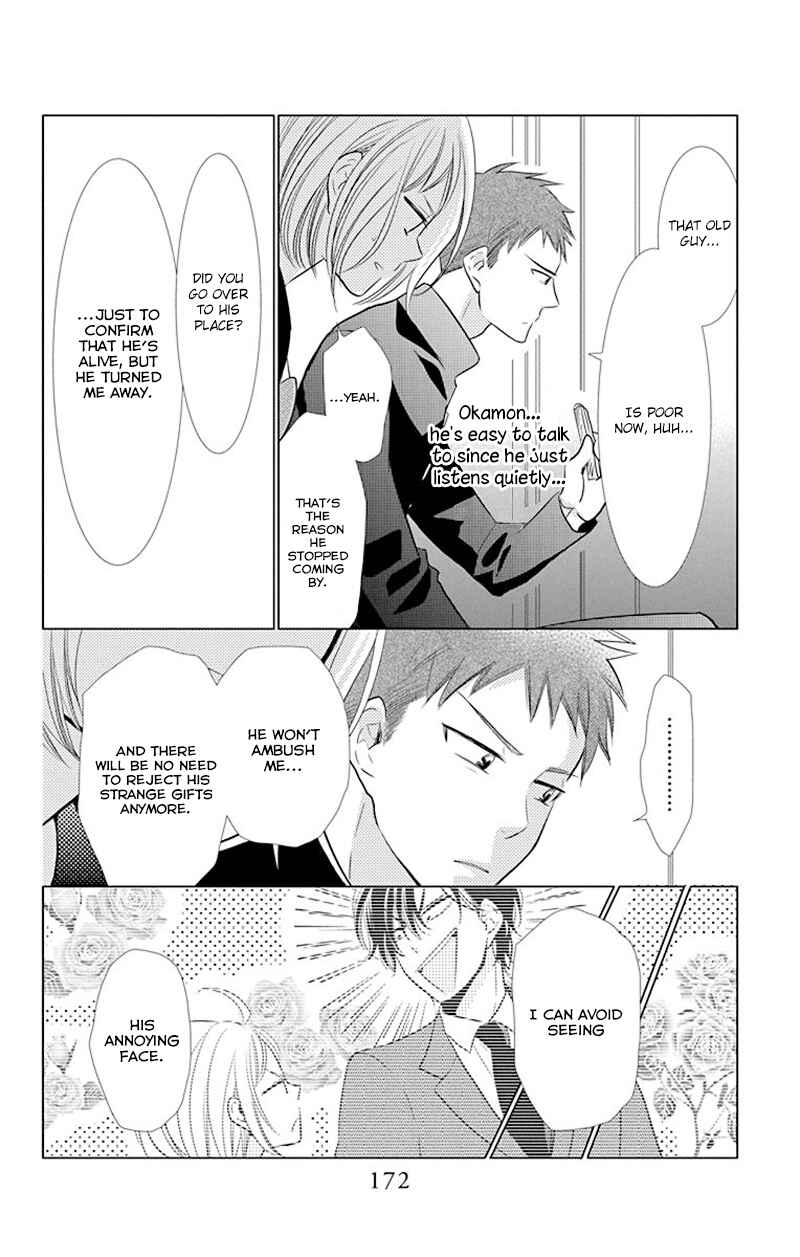 Page 14 Chapter 33 Takane to Hana