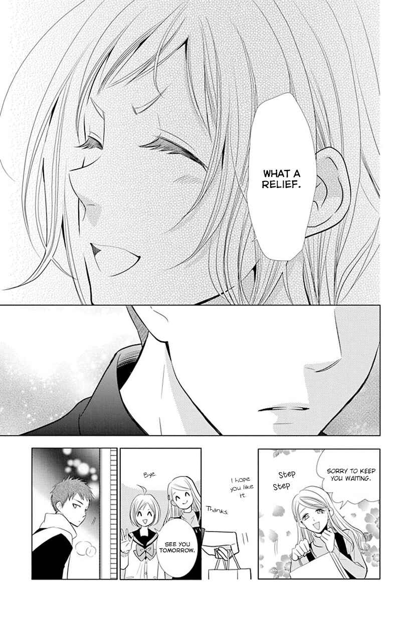 Page 15 Chapter 33 Takane to Hana