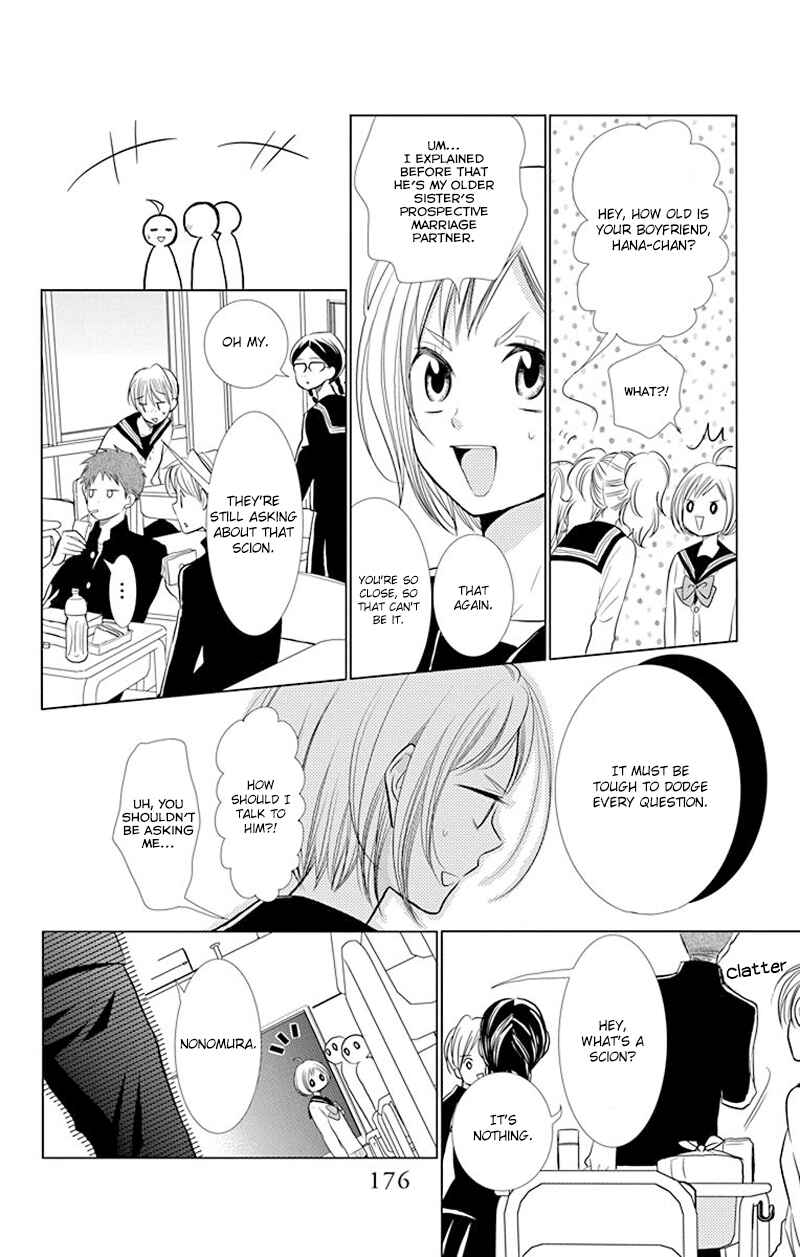 Page 18 Chapter 33 Takane to Hana
