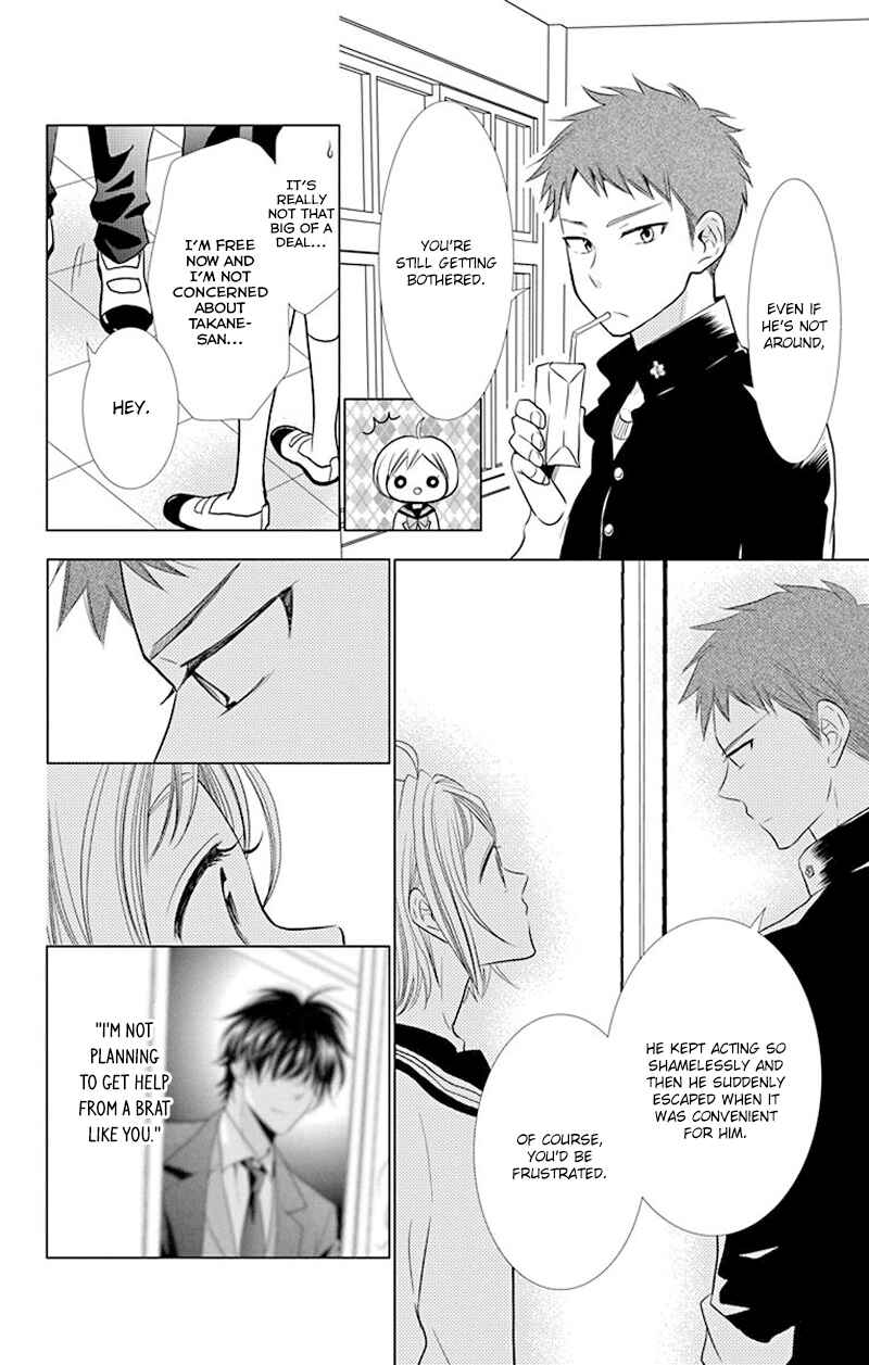 Page 20 Chapter 33 Takane to Hana