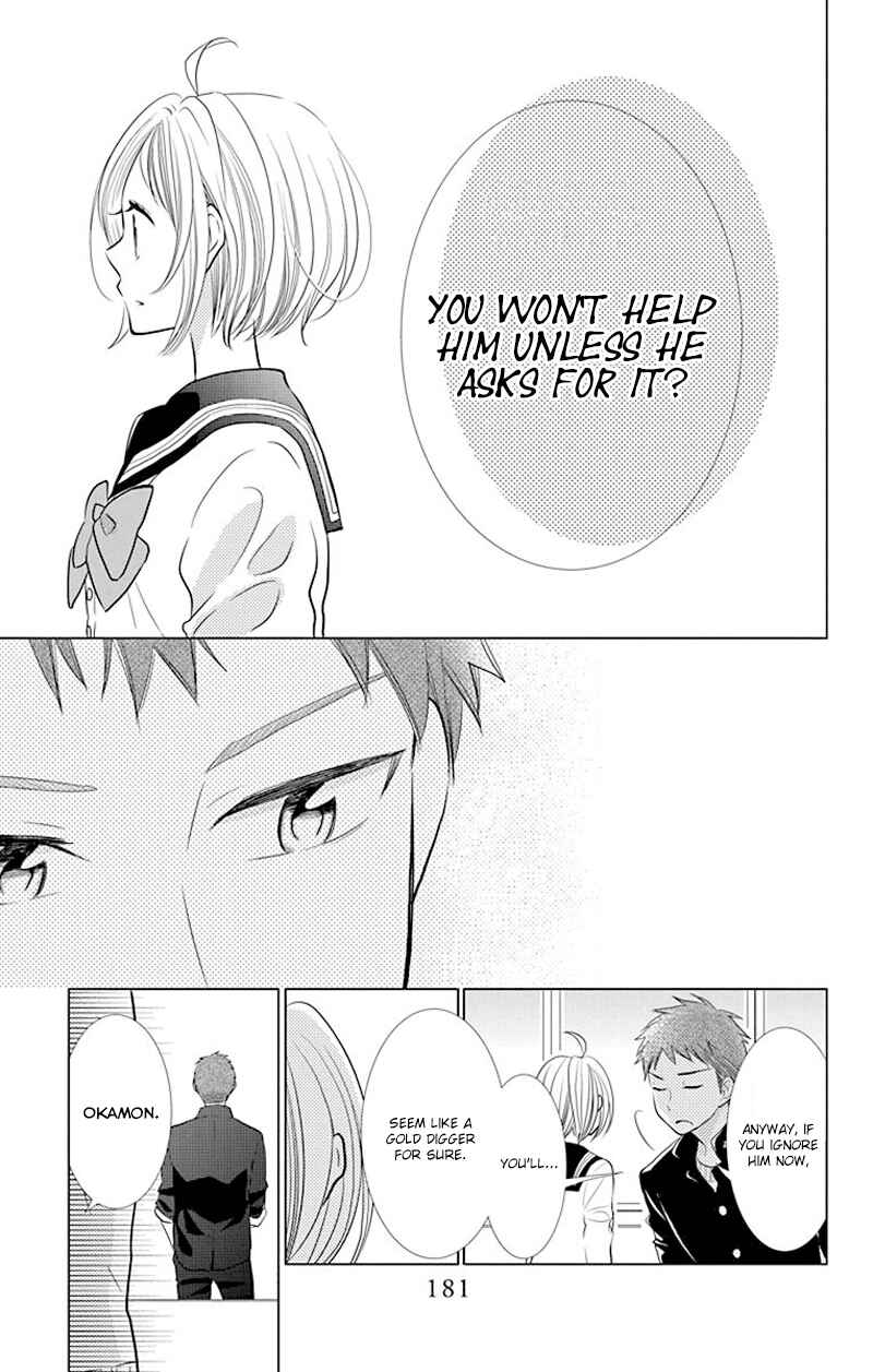 Page 23 Chapter 33 Takane to Hana